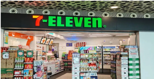 Latest company news about 7-Eleven Japan tracks digital signage metrics with AI